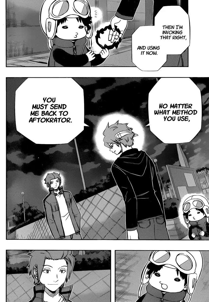 World Trigger Chapter 135 17